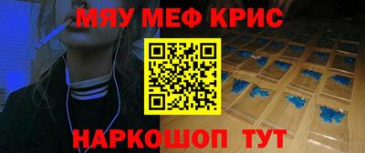 бутик Пыть-Ях
