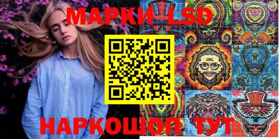 бошки Пугачёв