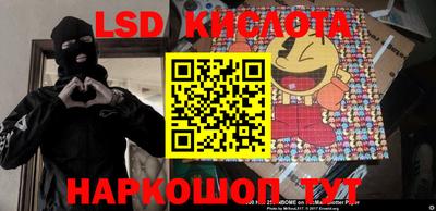 бошки Пугачёв