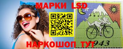 бошки Пугачёв