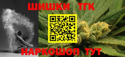 бутик Пыть-Ях