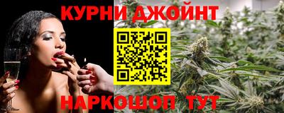 бутик Пыть-Ях