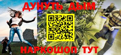 бошки Пугачёв