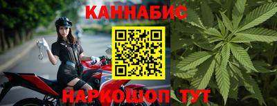 бошки Пугачёв