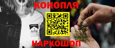 спайс Пушкино