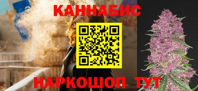 бошки Пугачёв