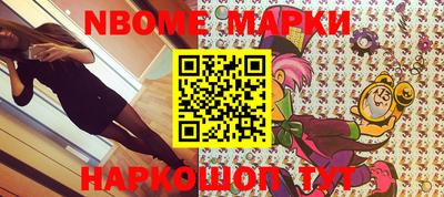 бошки Пугачёв