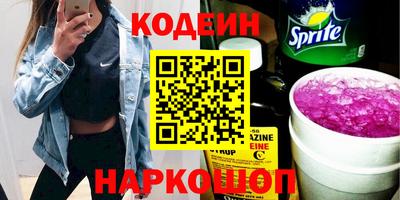 бутик Пыть-Ях