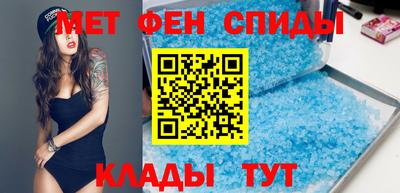 бутик Пыть-Ях