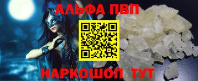 бутик Пыть-Ях