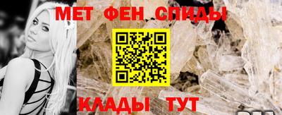 спайс Пушкино