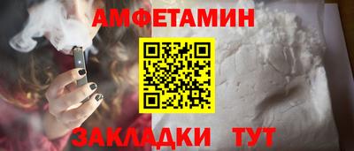 бошки Пугачёв