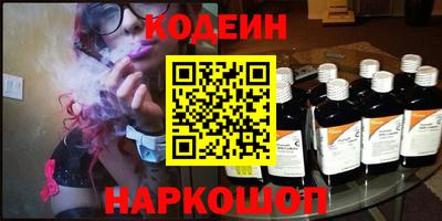 бошки Пугачёв