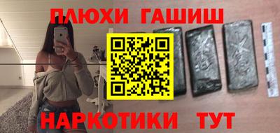 бошки Пугачёв