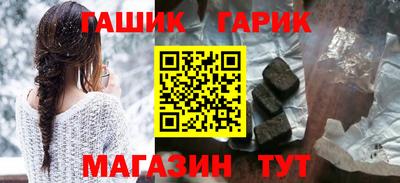 бошки Пугачёв