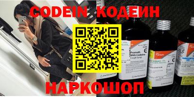 бошки Пугачёв