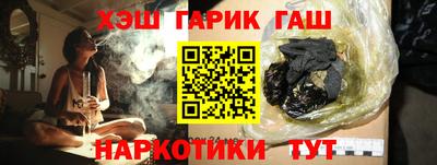 бутик Пыть-Ях