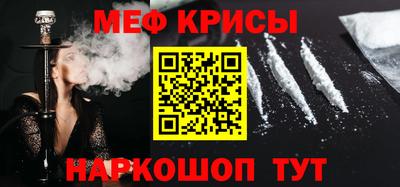 бутик Пыть-Ях