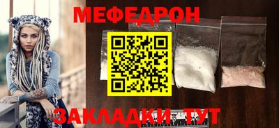 бошки Пугачёв