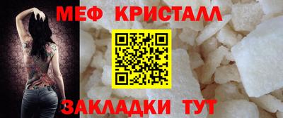 спайс Пушкино
